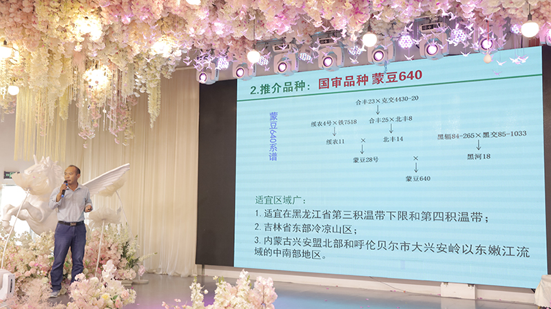 1631514055517978.jpg 圖片4.jpg